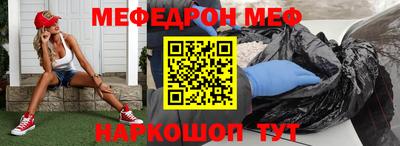 хмурый Краснознаменск
