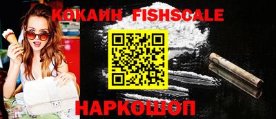 хмурый Краснознаменск