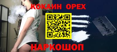 хмурый Краснознаменск