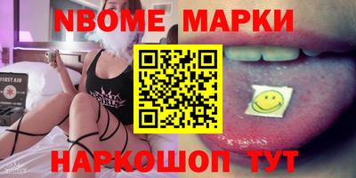 хмурый Краснознаменск