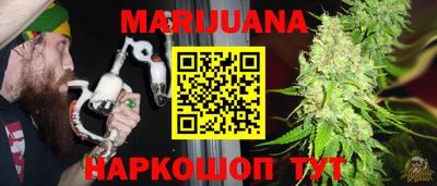 спайс Краснодар