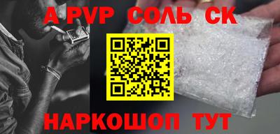 хмурый Краснознаменск