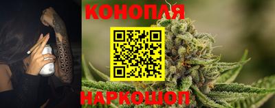 хмурый Краснознаменск