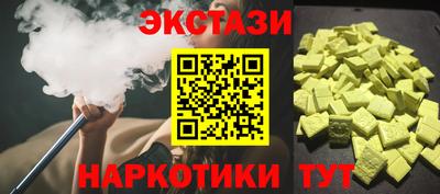 хмурый Краснознаменск