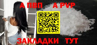 хмурый Краснознаменск