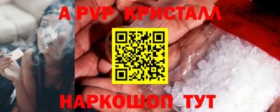 хмурый Краснознаменск
