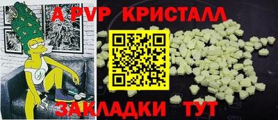 хмурый Краснознаменск