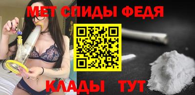 стафф Краснокаменск