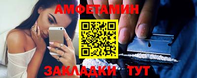 хмурый Краснознаменск