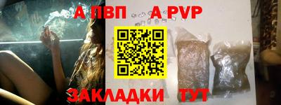хмурый Краснознаменск