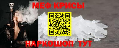 хмурый Краснознаменск